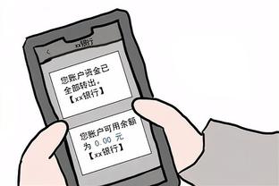 kaiyun平台手机网页版截图1